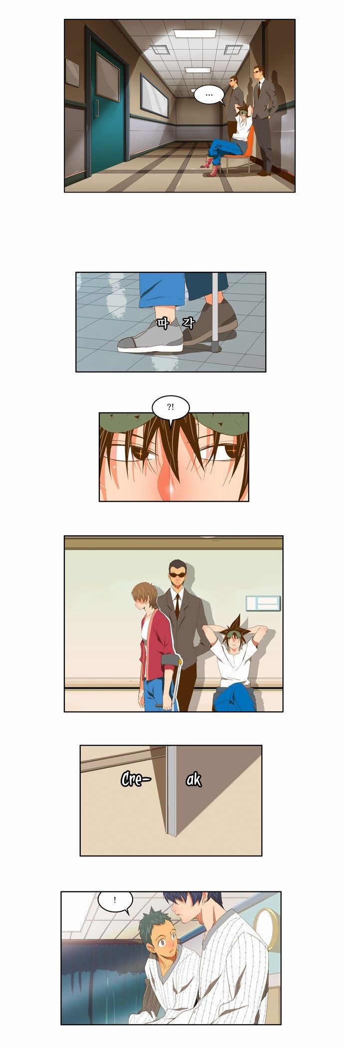 The God of High School chapter 92 page 5