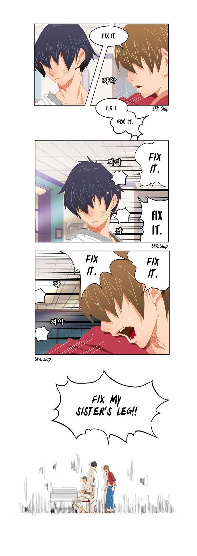 The God of High School chapter 92 page 9