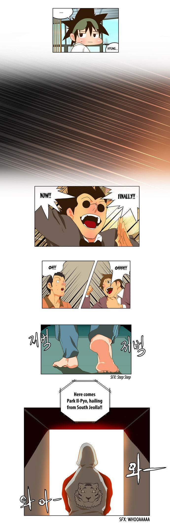 The God of High School chapter 93 page 21