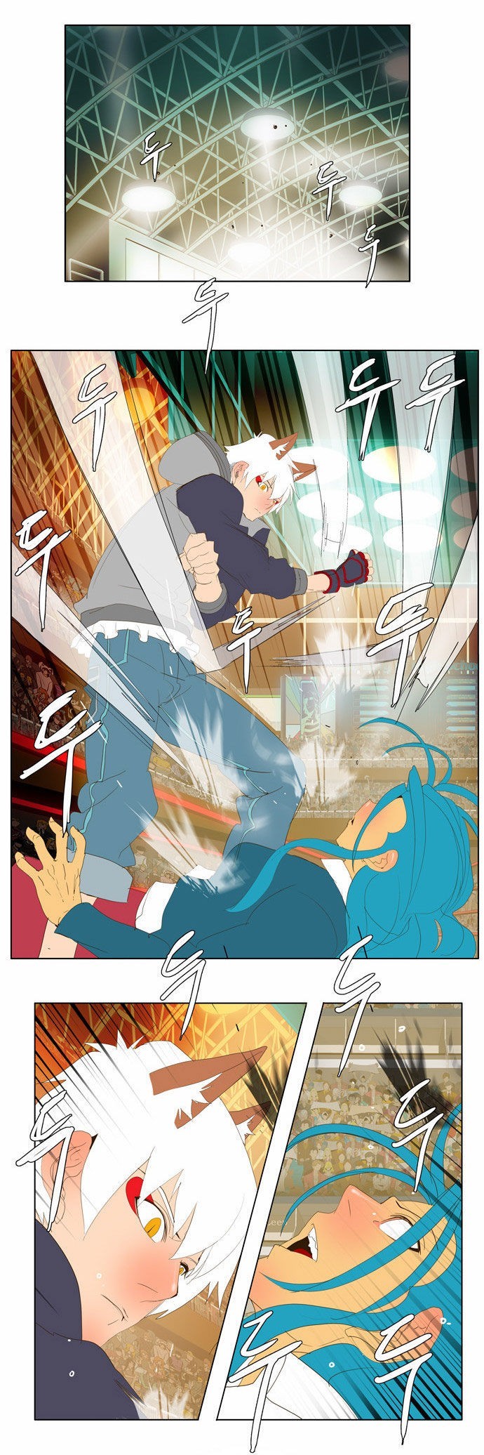 The God of High School chapter 94 page 22