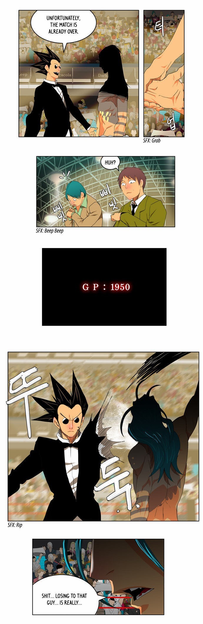 The God of High School chapter 97 page 17