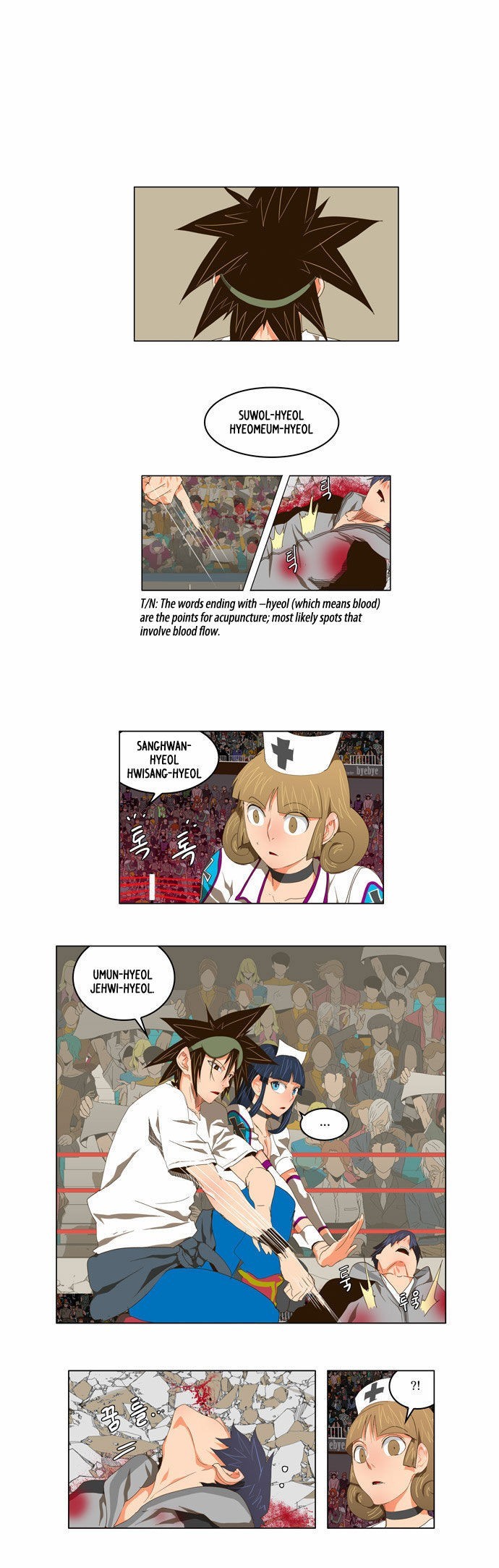 The God of High School chapter 98 page 15