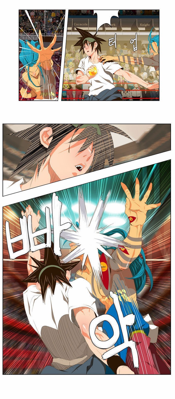 The God of High School chapter 98 page 21