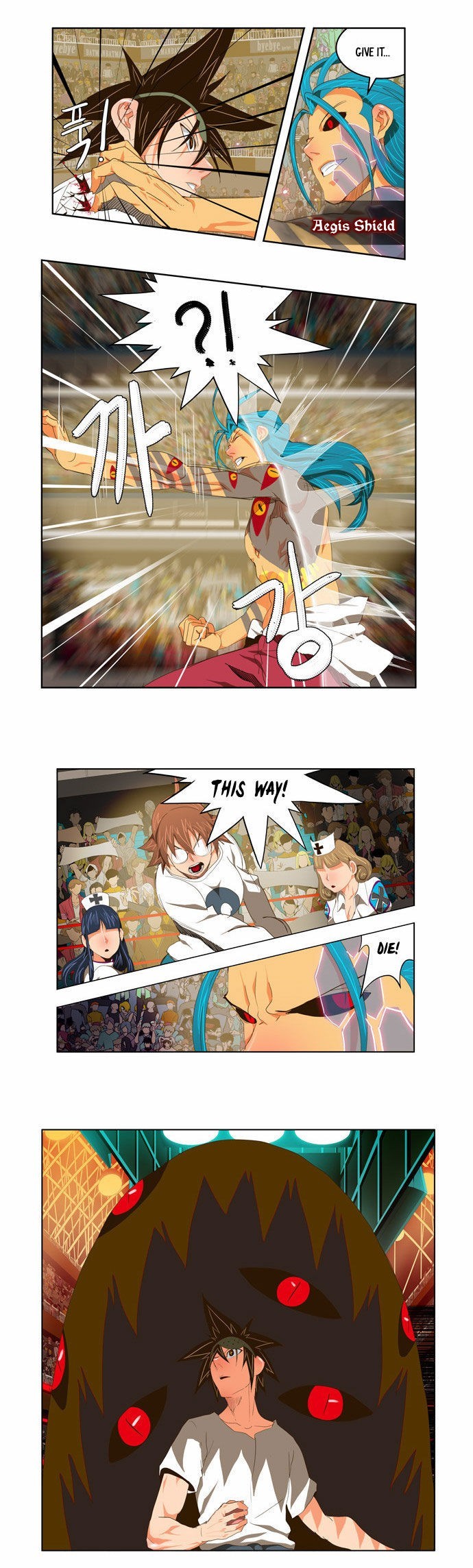 The God of High School chapter 98 page 22