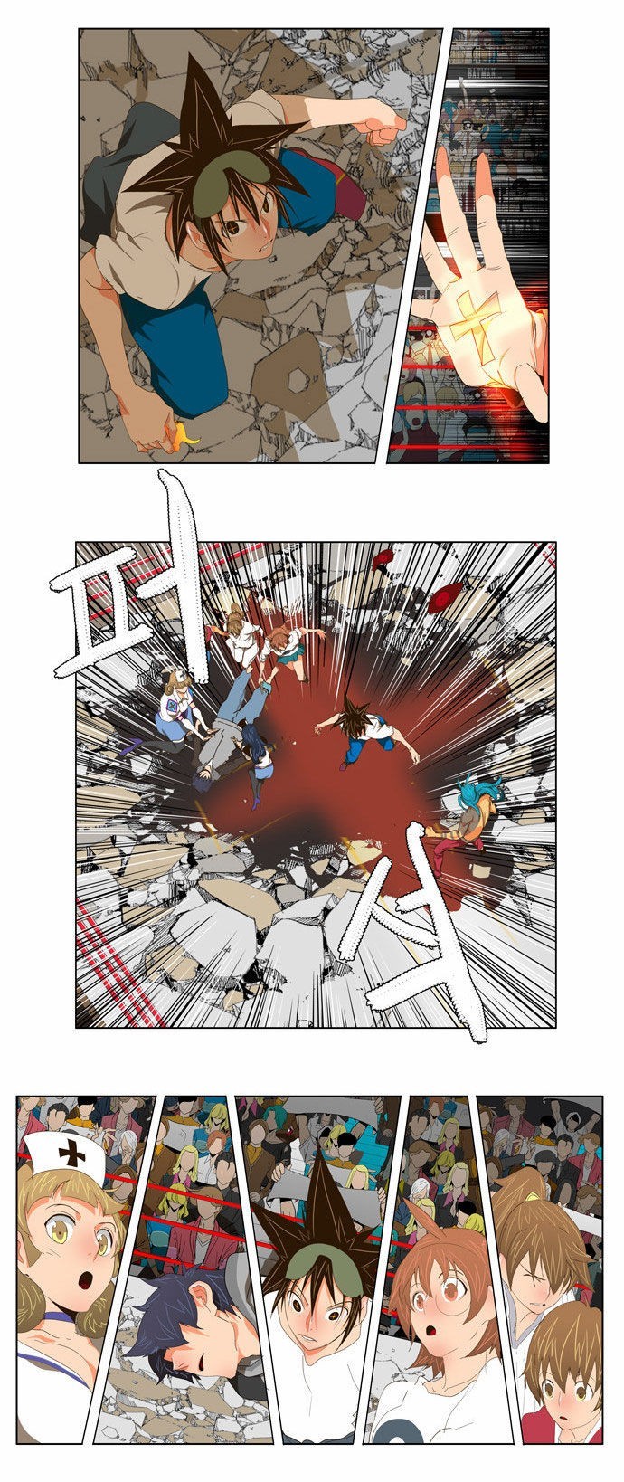 The God of High School chapter 98 page 23