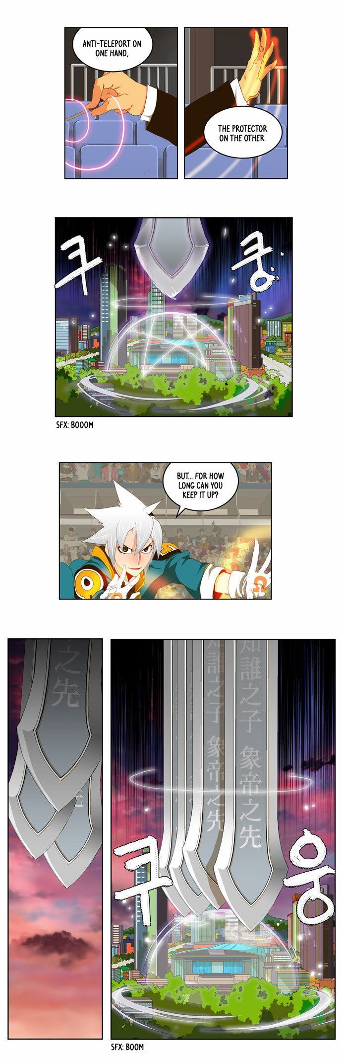 The God of High School chapter 98 page 9