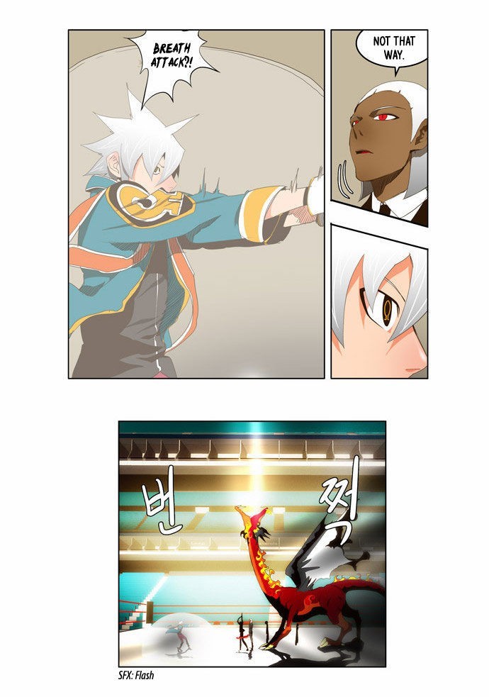 The God of High School chapter 99 page 12