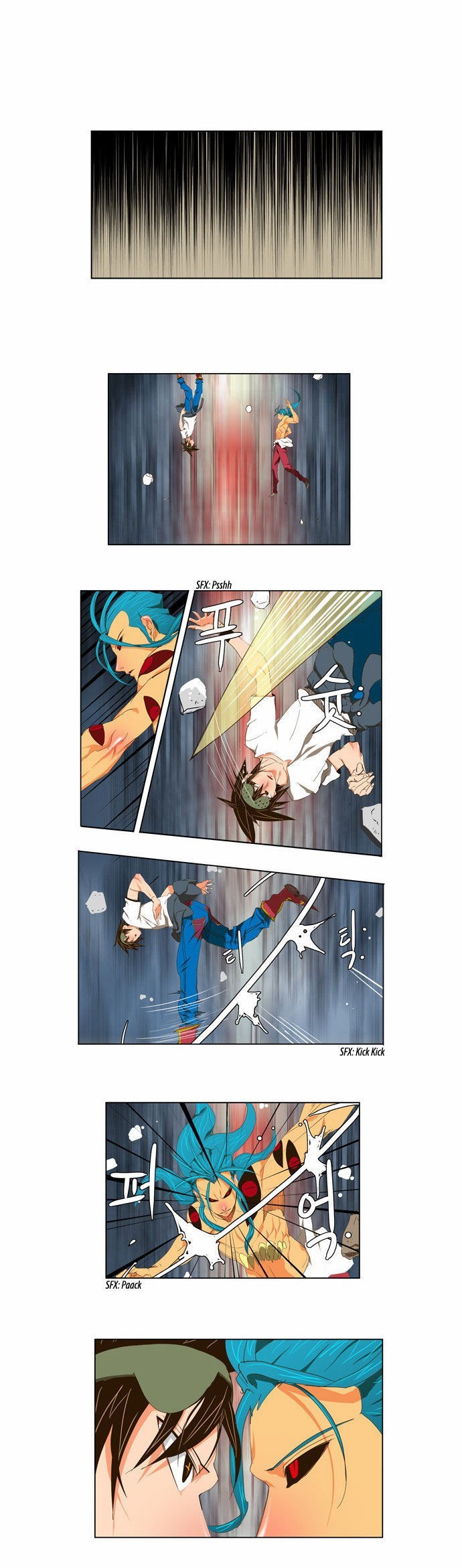 The God of High School chapter 99 page 2