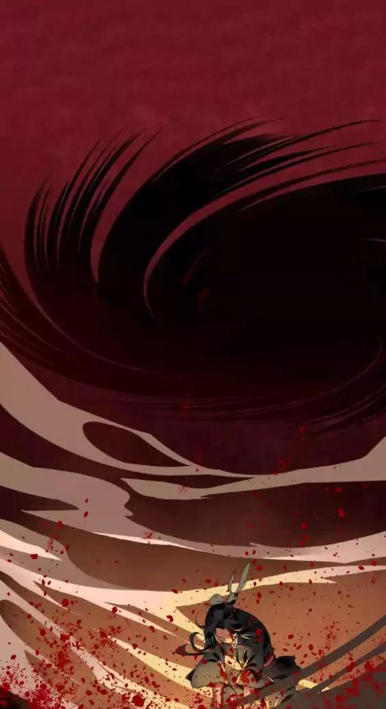 The Grandmaster of Demonic Cultivation chapter 1 page 11