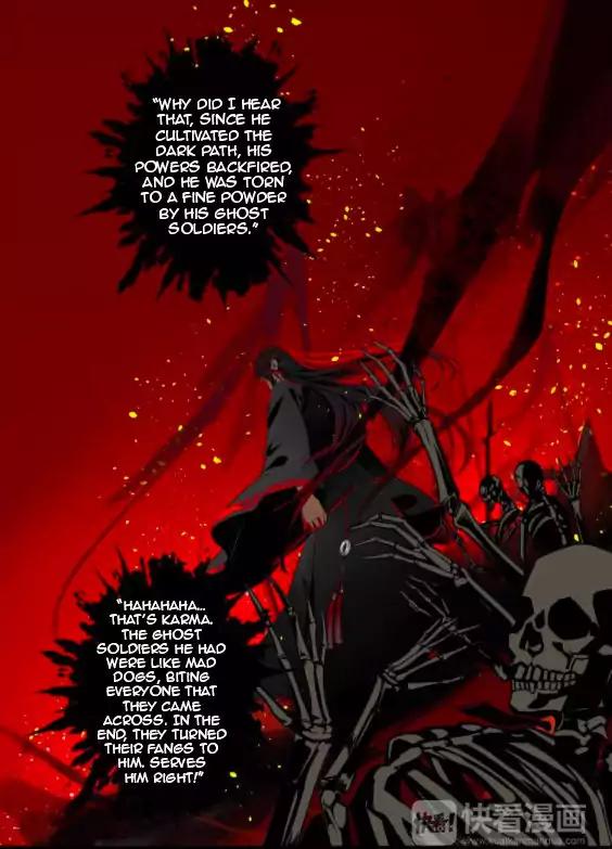 The Grandmaster of Demonic Cultivation chapter 1 page 14