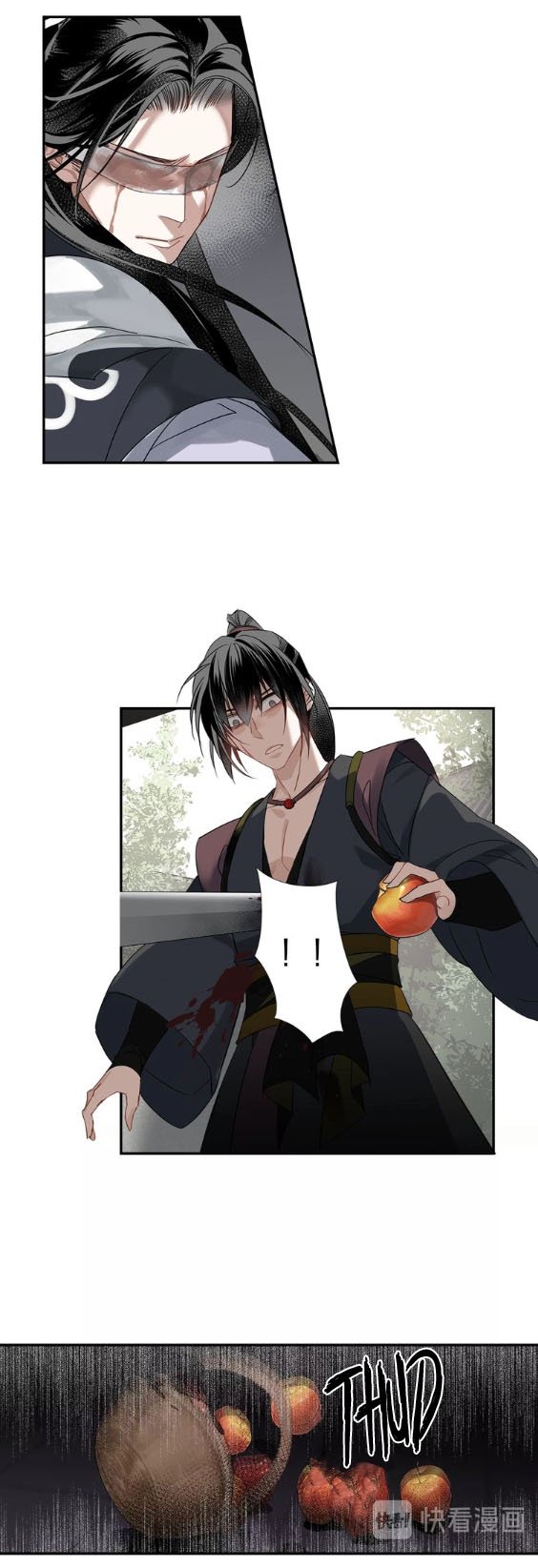 The Grandmaster of Demonic Cultivation chapter 103 page 15