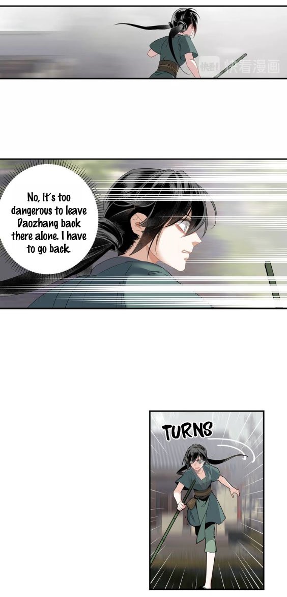 The Grandmaster of Demonic Cultivation chapter 103 page 18