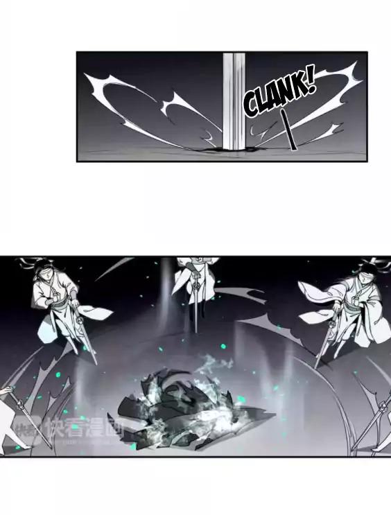 The Grandmaster of Demonic Cultivation chapter 11 page 17