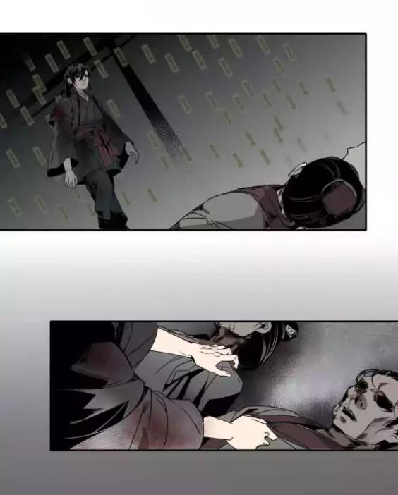 The Grandmaster of Demonic Cultivation chapter 11 page 19