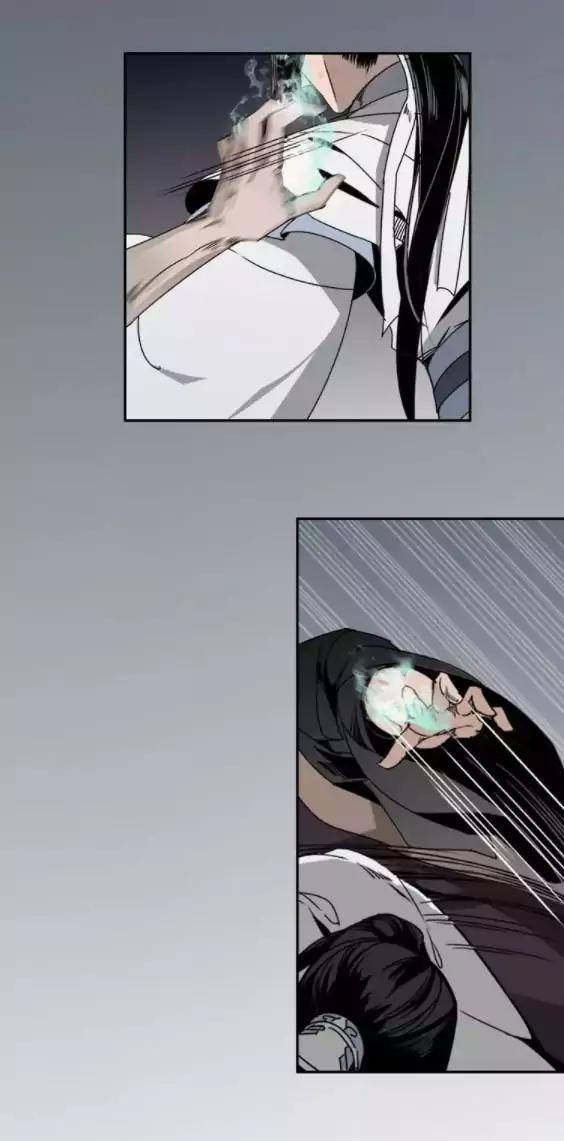 The Grandmaster of Demonic Cultivation chapter 11 page 7