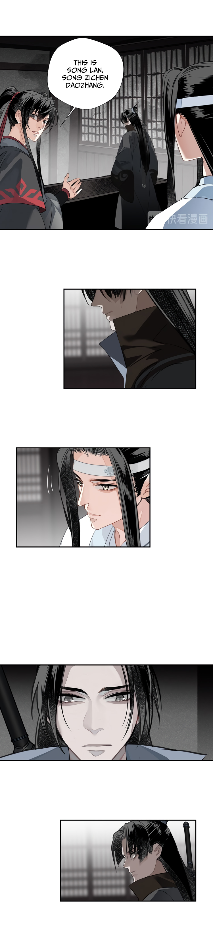 The Grandmaster of Demonic Cultivation chapter 111 page 4