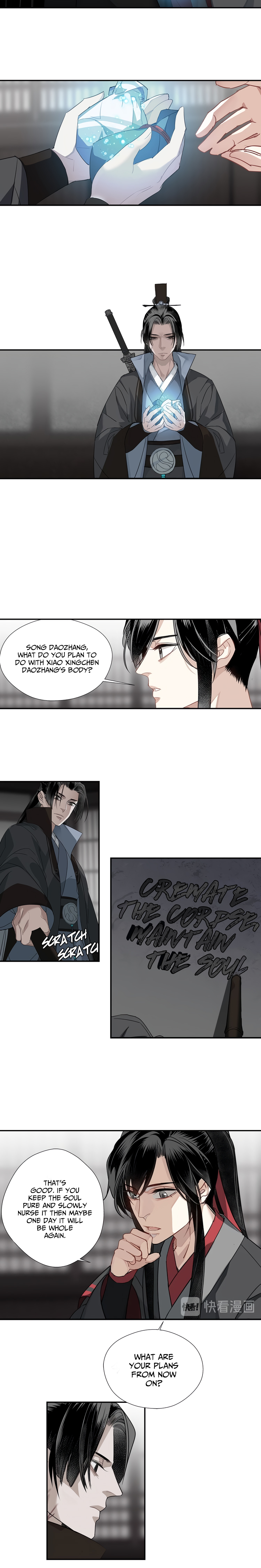 The Grandmaster of Demonic Cultivation chapter 111 page 6