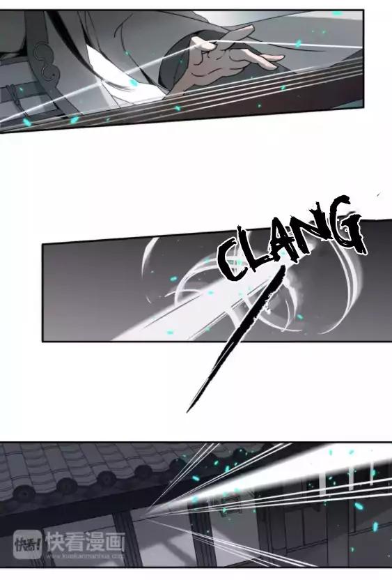 The Grandmaster of Demonic Cultivation chapter 12 page 11