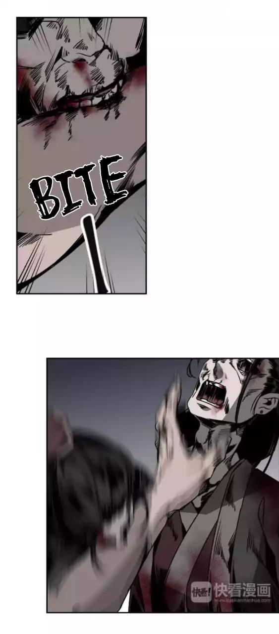 The Grandmaster of Demonic Cultivation chapter 12 page 6