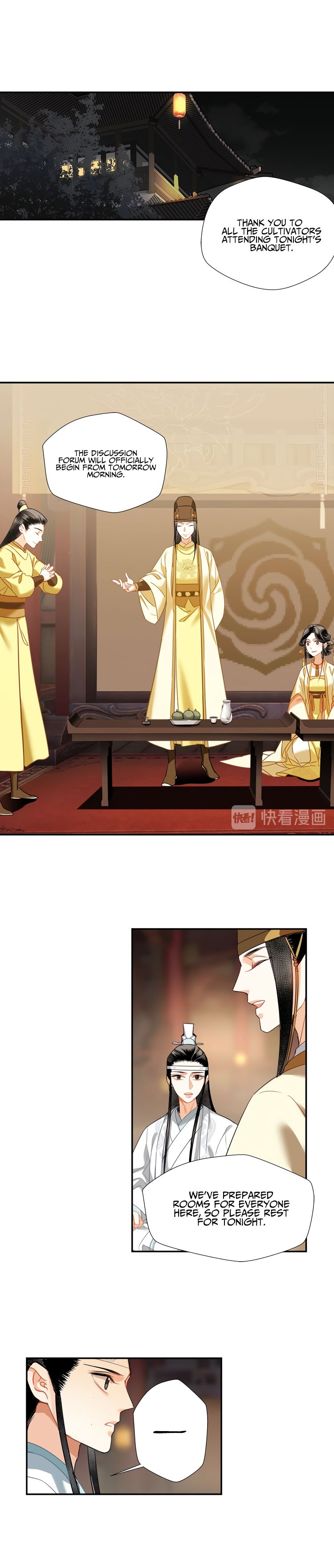 The Grandmaster of Demonic Cultivation chapter 126 page 8