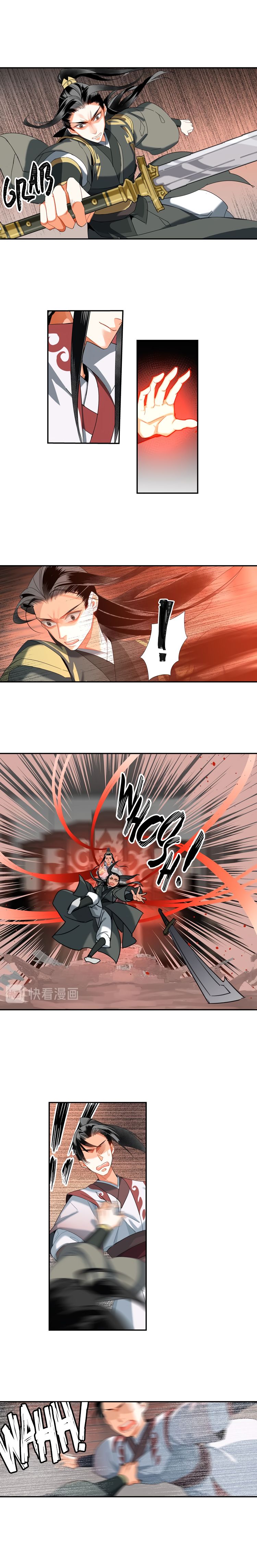 The Grandmaster of Demonic Cultivation chapter 138 page 3