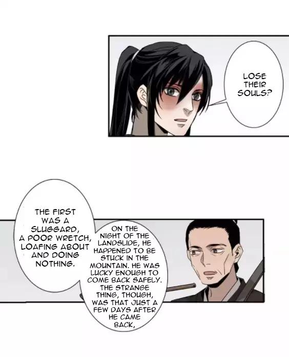 The Grandmaster of Demonic Cultivation chapter 14 page 17