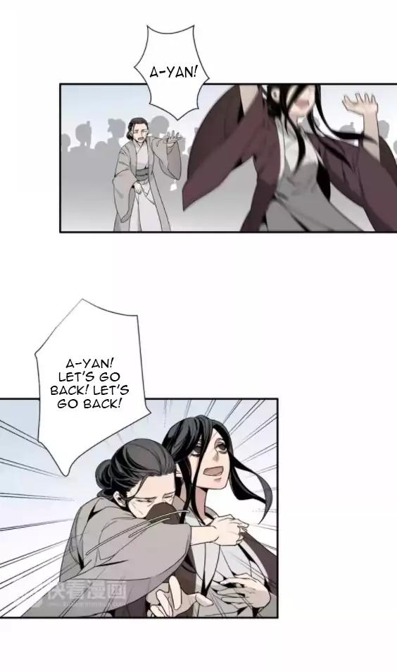 The Grandmaster of Demonic Cultivation chapter 14 page 9