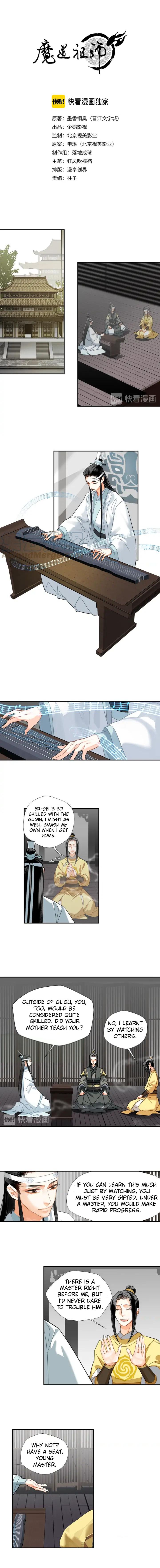 The Grandmaster of Demonic Cultivation chapter 141 page 1