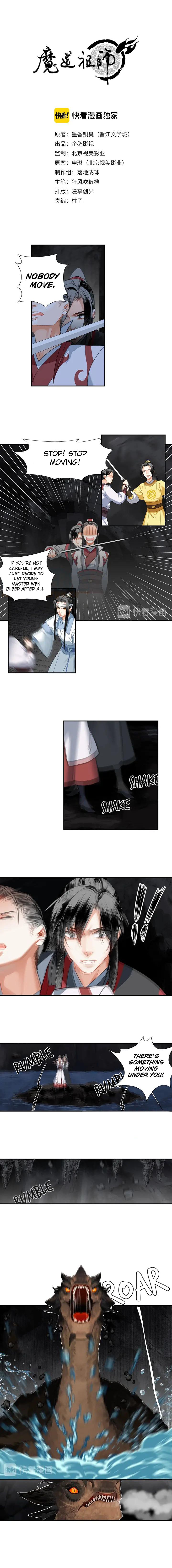 The Grandmaster of Demonic Cultivation chapter 150 page 1