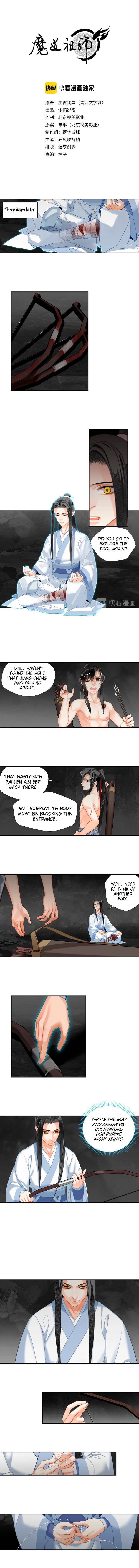 The Grandmaster of Demonic Cultivation chapter 156 page 1