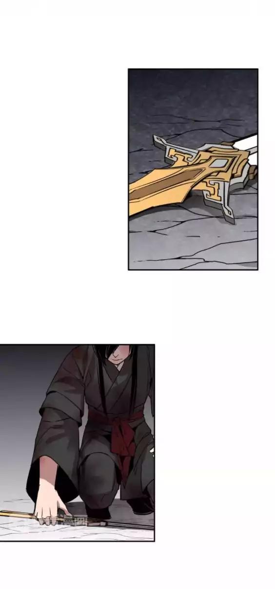 The Grandmaster of Demonic Cultivation chapter 16 page 13