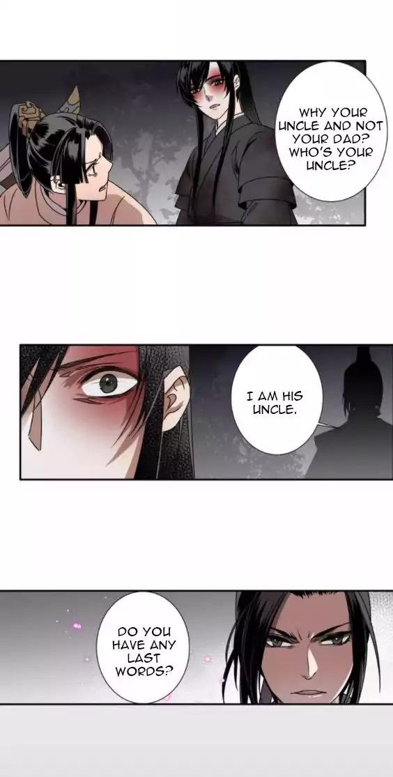 The Grandmaster of Demonic Cultivation chapter 16 page 17