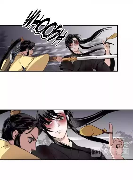 The Grandmaster of Demonic Cultivation chapter 16 page 8