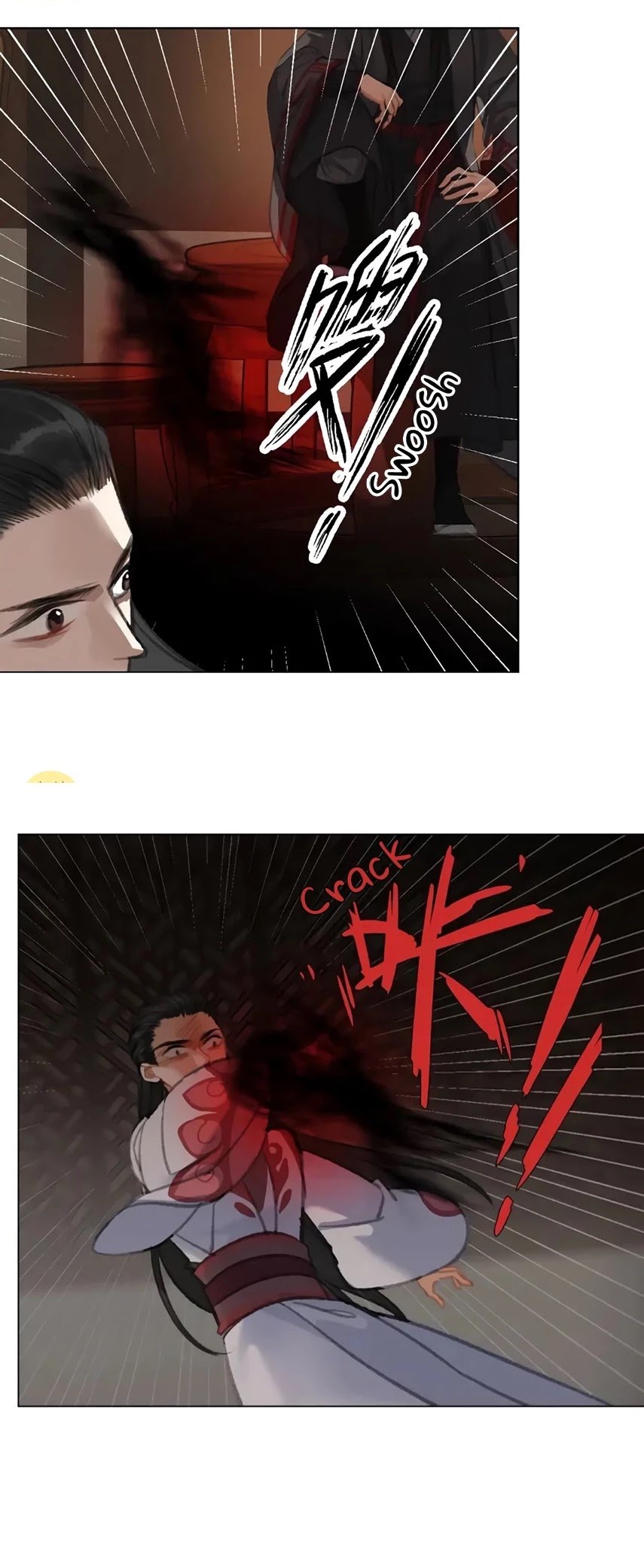 The Grandmaster of Demonic Cultivation chapter 171 page 15