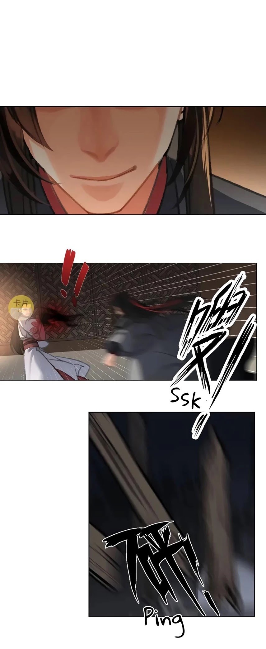 The Grandmaster of Demonic Cultivation chapter 171 page 16