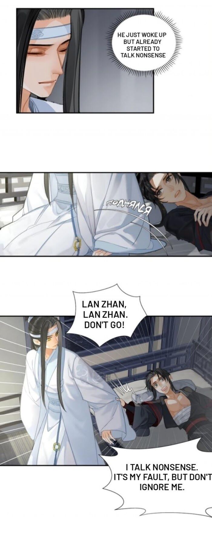 The Grandmaster of Demonic Cultivation chapter 173 page 10