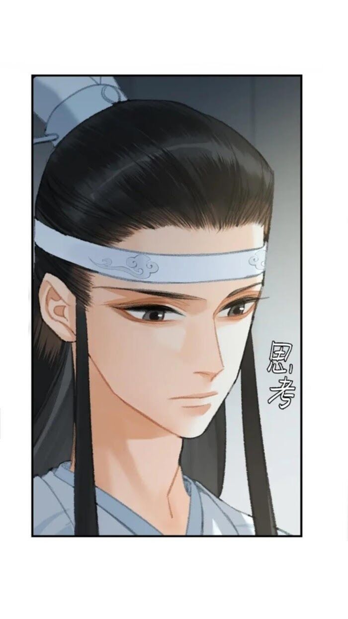 The Grandmaster of Demonic Cultivation chapter 174 page 29