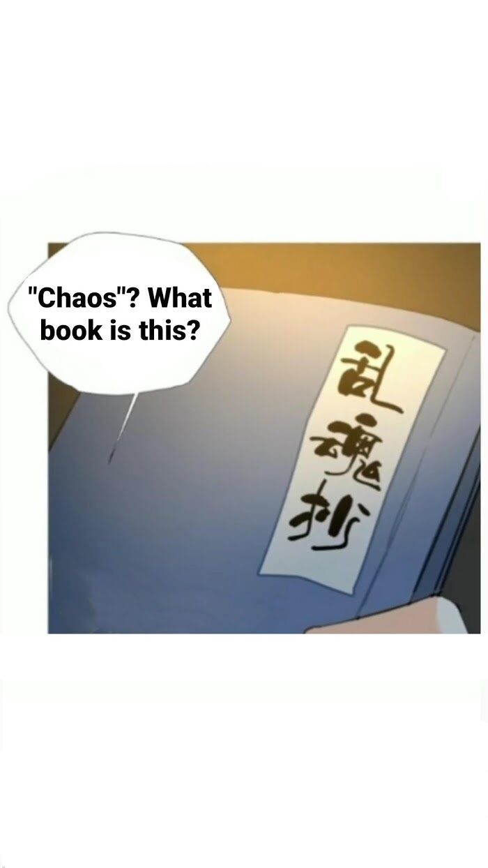 The Grandmaster of Demonic Cultivation chapter 175 page 14