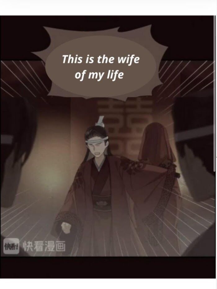 The Grandmaster of Demonic Cultivation chapter 176 page 12