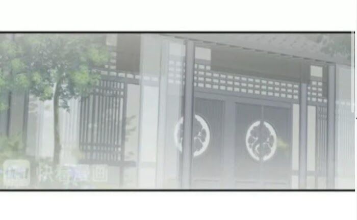 The Grandmaster of Demonic Cultivation chapter 176 page 2