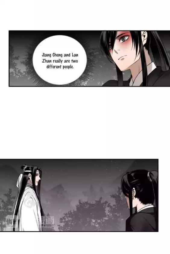 The Grandmaster of Demonic Cultivation chapter 18 page 12