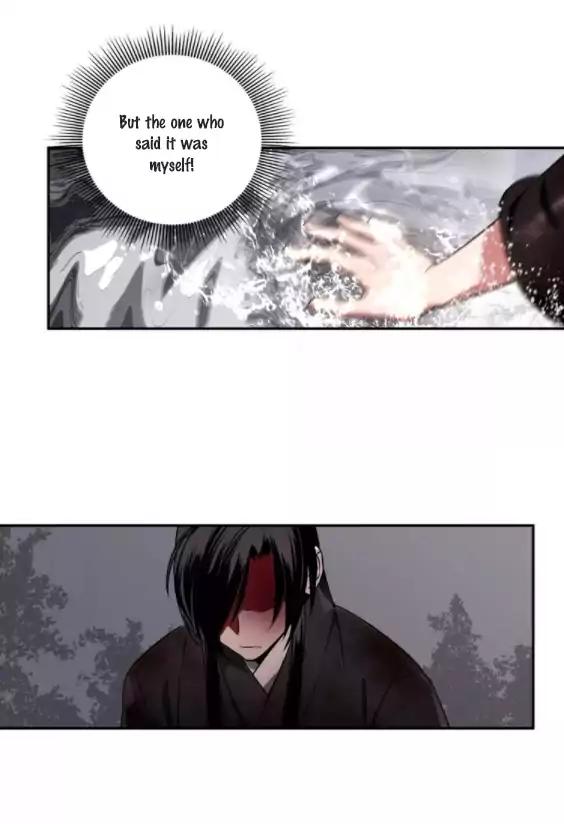 The Grandmaster of Demonic Cultivation chapter 18 page 17