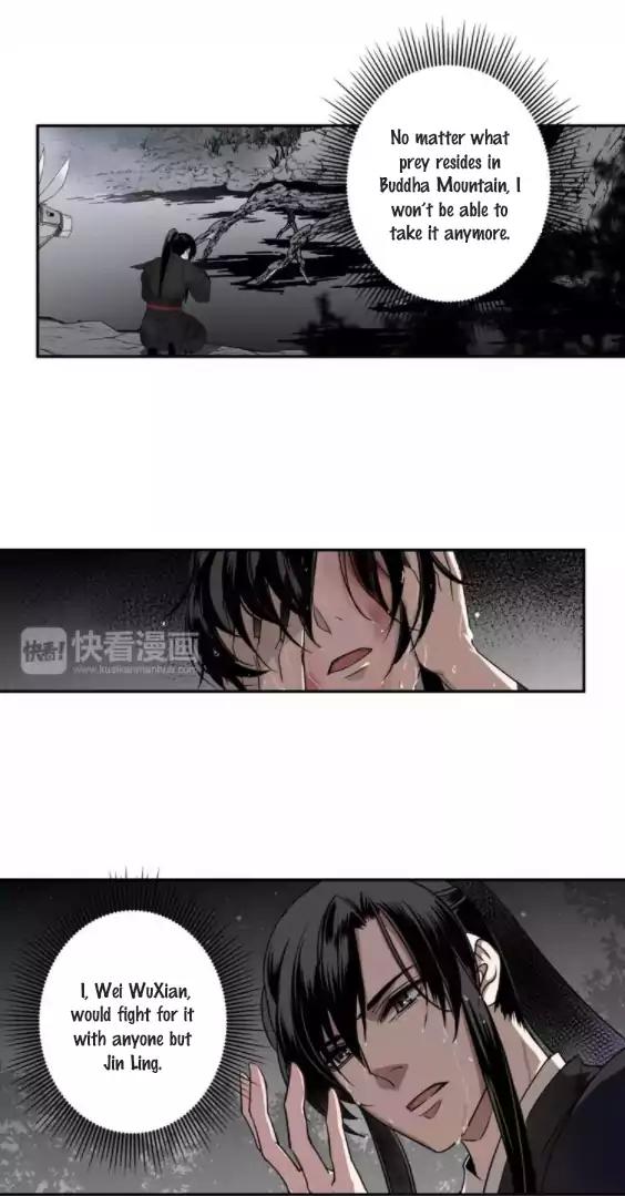 The Grandmaster of Demonic Cultivation chapter 18 page 18