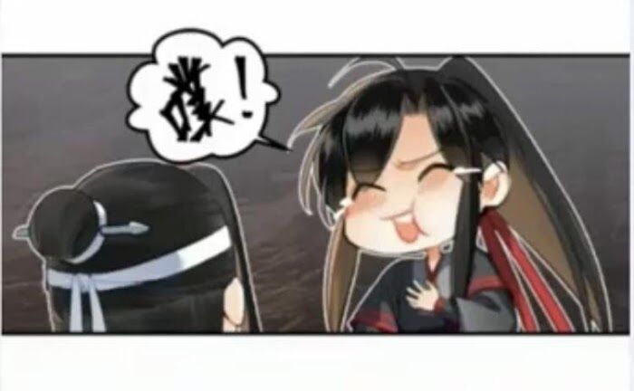 The Grandmaster of Demonic Cultivation chapter 180 page 13