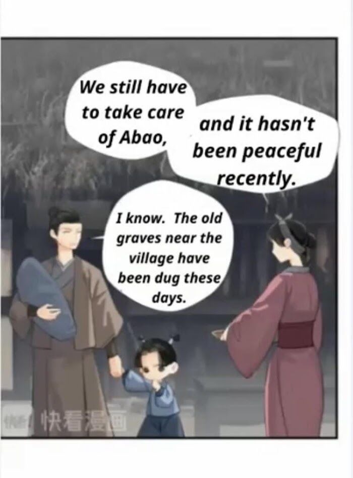 The Grandmaster of Demonic Cultivation chapter 180 page 17