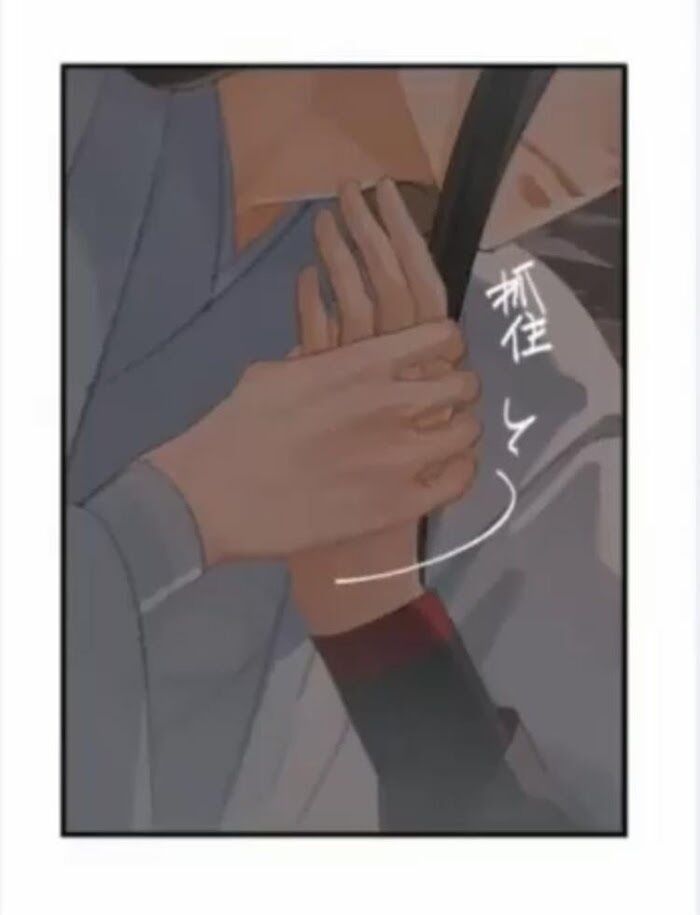 The Grandmaster of Demonic Cultivation chapter 180 page 4