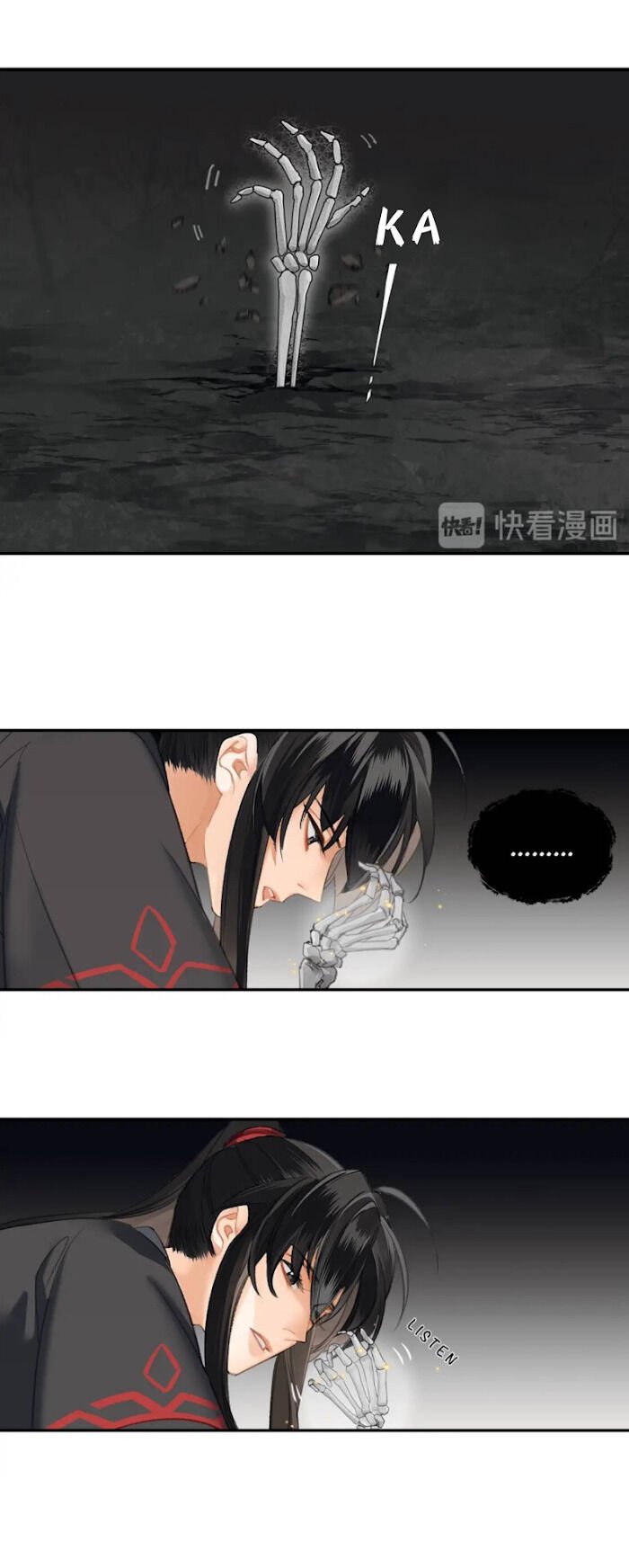 The Grandmaster of Demonic Cultivation chapter 181 page 12