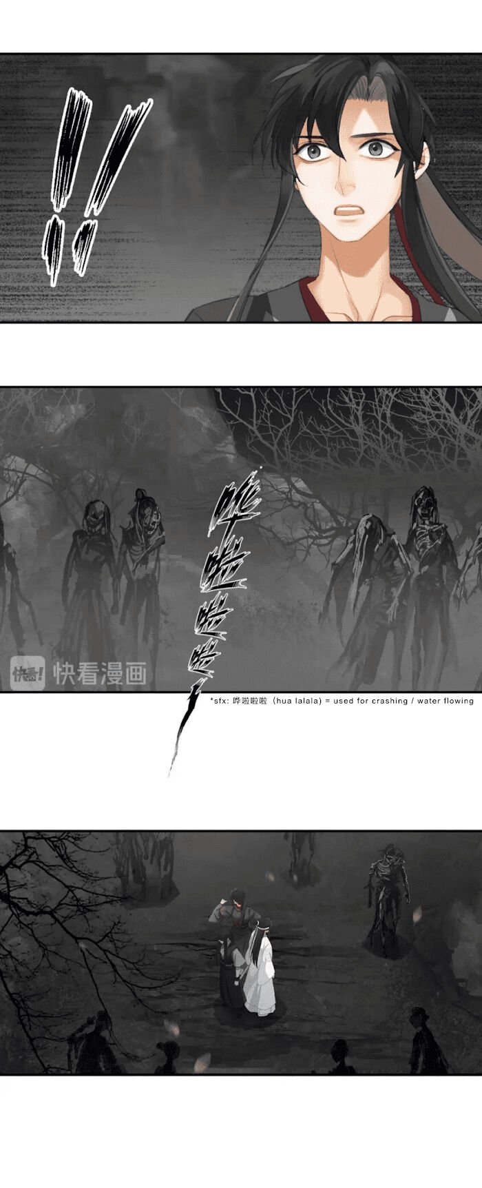 The Grandmaster of Demonic Cultivation chapter 181 page 15