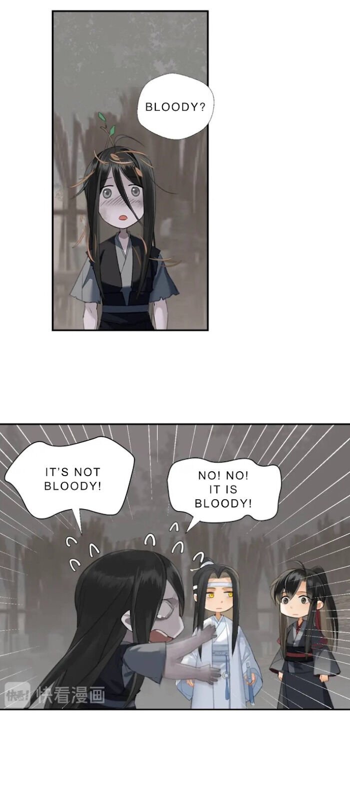 The Grandmaster of Demonic Cultivation chapter 181 page 2