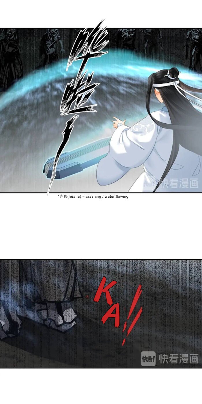 The Grandmaster of Demonic Cultivation chapter 182 page 3